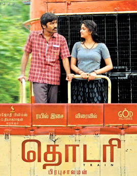 Thodari Movie Review Thodari Movie Review