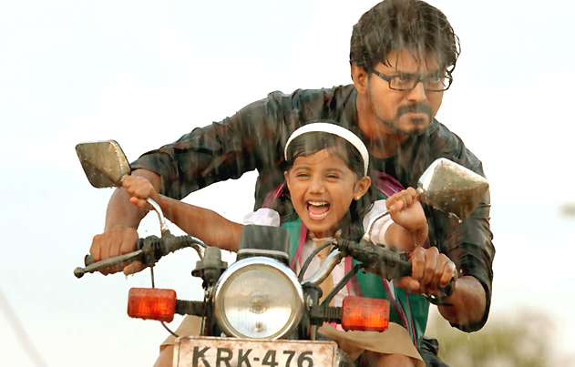 /media/k2/galleries/52114/Theri-Movie-Stills-06