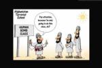 Comic Cartoons funny images, Comic Cartoons restricted, comic cartoons, Comic cartoons funny images
