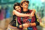 Aaradugula Bullet review, Aaradugula Bullet telugu movie review, aaradugula bullet movie review rating story cast and crew, Nayantara