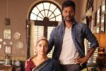 Amy Jackson, Abhinetri release date, abhinetri trailer horror touch with entertainment, Kfc
