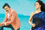 Trivikram, Pawan Kalyan, agnyaathavaasi second single is here, Vaalu