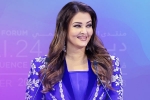 Aishwarya Rai new name, Aishwarya Rai name change, aishwarya rai drops bachchan from her name, Anant ambani