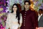 Akash ambani, Akash Ambani and Shloka Mehta wedding card, akash ambani and shloka mehta s wedding card is out and its completely out of the box, Shloka mehta Akash ambani, Akash Ambani and Shloka Mehta wedding card, akash ambani and shloka mehta s wedding card is out and its completely out of the box, Shloka mehta