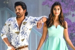 Ala Vaikunthapurramuloo latest news, Ala Vaikunthapurramuloo news, ala vaikunthapurramuloo clears censor formalities, Boman irani