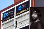 AAA Cinemas latest, Allu Arjun, allu arjun to inaugurate his first multiplex, Vaarasudu