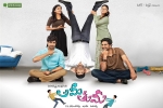 Ami Thumi Tollywood movie, review, ami thumi telugu movie, Avasarala srinivas