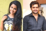 Ram, Anupama Parameshwaran updates, anupama to romance ram, Nenu sailaja