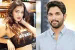 Ketika Sharma new film, Ketika Sharma new film, ketika sharma locked to romance allu arjun, Akash puri Ketika Sharma new film, Ketika Sharma new film, ketika sharma locked to romance allu arjun, Akash puri