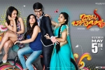 Babu Baga Busy posters, Babu Baga Busy posters, babu baga busy telugu movie, Avasarala srinivas