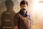 NBK108 release news, NBK108 news, budget constraints for balakrishna s next, Nbk108