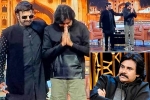 Pawan Kalyan, Balakrishna and Pawan Kalyan talk show, balakrishna welcomes pawan kalyan for his talk show, Sankranthi 2023