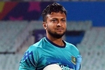 Rubel murder at Adabor Ring Road, Bangladesh Pakistan second test match, amid murder allegation bangladesh team stands with shakib, T agitation