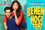 release date, latest stills Behen Hogi Teri, behen hogi teri hindi movie, Honey singh