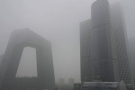 China, Beijing pollution latest news, china s beijing shuts roads and playgrounds due to heavy smog, Olympics