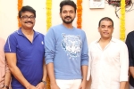 Bellamkonda Ganesh film updates, Bellamkonda Ganesh, bellamkonda ganesh s second film announced, Sreenivas