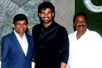 Bellamkonda Sreenivas Hindi film, Bellamkonda Sreenivas, bellamkonda sreenivas in chatrapathi hindi remake, Bellamkonda sreenivas Bellamkonda Sreenivas Hindi film, Bellamkonda Sreenivas, bellamkonda sreenivas in chatrapathi hindi remake, Bellamkonda sreenivas