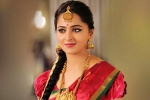 Bhagmati news, Bhagmati news, bhagmati gets a new release date, Ashok kumar
