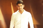 Bharat Ane Nenu news, Bharat Ane Nenu talk, bharat ane nenu completes censor scrutiny passed without cuts, Brahmotsavam