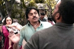 Bheemla Nayak rating, Bheemla Nayak Movie Tweets, bheemla nayak movie review rating story cast and crew, Moods