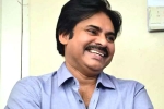Trivikram, Bheemla Nayak, powerful title for pawan kalyan s next, Ayyappanum koshiyum remake