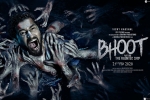 latest stills Bhoot, Bhoot posters, bhoot hindi movie, A aa movie stills