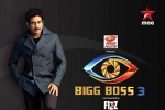 legal notice for bigg boss telugu organizers, bigg boss telugu, bigg boss telugu organizers slapped with legal notices over sexual harassment, Osmania university