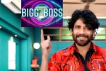 Bigg Boss Telugu 7 actors list, Bigg Boss Telugu 7 updates, list of actors for bigg boss telugu 7, Contestants