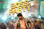 Mythri Movie Makers, Mythri Movie Makers, boss party song from waltair veerayya is here, Boss party