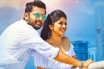 Chal Mohan Ranga movie review and rating, Chal Mohan Ranga rating, chal mohan ranga movie review rating story cast and crew, Krishna chaitanya