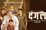 Dangal  Movie Event in Connecticut, Dangal  Hindi Movie Review and Rating, dangal hindi movie show timings, Utv motion pictures