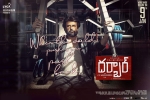 Nayanthara, latest stills Darbar, darbar telugu movie, Darbar