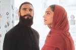 Deepika Padukone, Deepika Padukone trolls, deepika padukone trolled for wearing hijab in a tourism ad, Bollywood actress