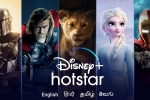 Hotstar, Disney+Hotstar, bollywood movies to be released on disney hotstar bypassing theatres, Online streaming