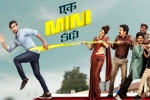 Ek Mini Katha reviews, Ek Mini Katha streaming, ek mini katha hits ott falls short of expectations, Shraddha