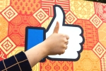 facebook like counts on facebook posts, likes on facebook, facebook may start hiding like counts from posts, Facebook posts facebook like counts on facebook posts, likes on facebook, facebook may start hiding like counts from posts, Facebook posts