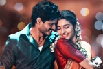 Gam Gam Ganesha review, Gam Gam Ganesha movie review, gam gam ganesha movie review rating story cast and crew, Millionaire