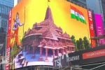 Lord Ram, temple, why is a giant lord ram deity appearing on times square and why is it controversial, Muslims
