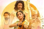 Good Luck Sakhi new updates, Good Luck Sakhi response, poor start for keerthy suresh s good luck sakhi, Rockstar