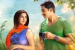 Oxygen news, Anu Emmanuel, gopichand s oxygen new release date, Gautam nanda Oxygen news, Anu Emmanuel, gopichand s oxygen new release date, Gautam nanda