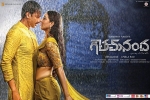 Goutham Nanda movie, release date, goutham nanda telugu movie, Hansika motwani