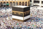 Ambulance service near Mecca, Hajj tourism, 550 hajj pilgrims died in mecca, Us heat wave