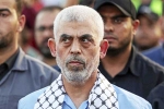 Yahya Sinwar, Yahya Sinwar latest, where is hamas leader yahya sinwar, Hassan