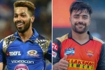 IPL 2022 players, IPL 2022 player prices, hardik pandya and rashid khan to join ahmedabad for ipl 2022, Ahmedabad ipl 2022
