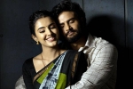 Harom Hara telugu movie review, Harom Hara telugu movie review, harom hara movie review rating story cast and crew, Gangster