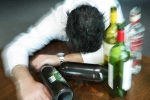 alcohol desire, alcohol and dna, heavy drinking can change your dna warns study, Binge drinking