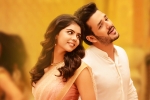 Akhil Akkineni second movie, Vikram Kumar, hello day one collections, Kalyani priyadarshan