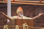 PM, country, highlights of pm modi speech during independence day celebrations 2020, Prescription