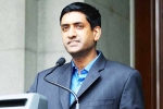 Budget Committee, Oversight and Reform Committee, ro khanna indian american lawmaker joins key congressional committees, Annual budget
