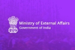 ministry of external affairs statement, mea statement, india s response to pakistan prime minister imran khan s statement, Pakistan government